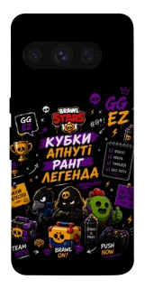Чехол на Google Pixel 8 Pro Brawl Stars collage фото 1 из 1