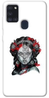 Чохол на Samsung Galaxy A21s Мотанка Оберіг фото 1 з 1