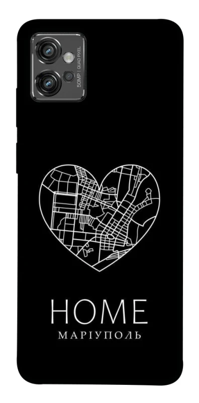 Чохол на Motorola Moto G32 Маріуполь Home фото 1 з 1