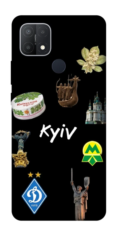 Чохол на Oppo A15s / A15 Kyiv фото 1 з 1