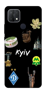 Чехол на Oppo A15s / A15 Kyiv фото 1 из 1