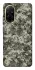 Чохол на Xiaomi Redmi A5 (Europe version) Camouflage v25 фото 1 з 1