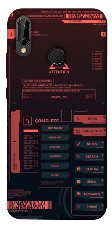 Чохол на Huawei P20 Lite Attention фото 1 з 1