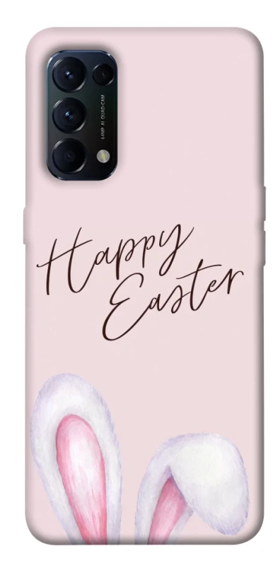 Чохол на Oppo Reno 5 4G Easter ver.1 фото 1 з 1