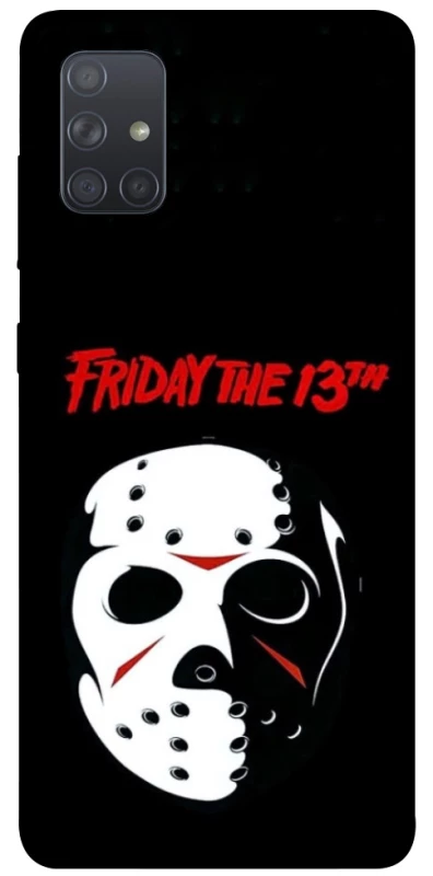 Чохол на Samsung Galaxy A71 Friday 13th Jason фото 1 з 1
