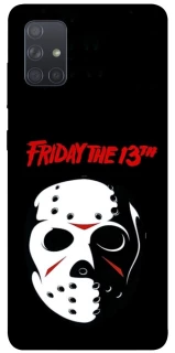 Чехол на Samsung Galaxy A71 Friday 13th Jason фото 1 из 1