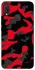 Чохол на Huawei P Smart+ (nova 3i) Camouflage v15 фото 1 з 1