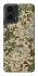 Чехол на Motorola Moto G24 camouflage v5 фото 1 из 1