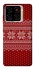 Чохол на ZTE Blade A56 Christmas jumper ver.3 фото 1 з 1