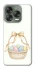 Чохол на ZTE Nubia V70 Design Easter ver.2 фото 1 з 1