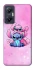 Чехол на Infinix Hot 20 5G Stitch ver.11 фото 1 Чехол на Infinix Hot 20 5G Stitch ver.11 фото 1 из 1