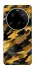 Чохол на Xiaomi 15 Ultra camouflage v3 фото 1 з 1