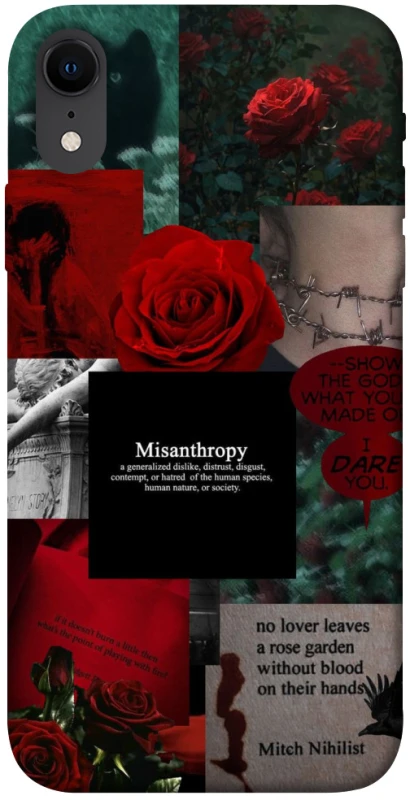 Чехол на Apple iPhone XR (6.1") Misanthropy фото 1 из 1