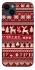 Чохол на Apple iPhone 14 Plus (6.7") Christmas jumper ver.2 фото 1 з 1
