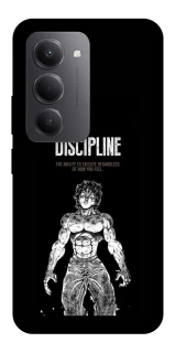 Чохол на Xiaomi Redmi 15 (Global) Discipline фото 1 з 1