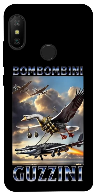 Чохол на Xiaomi Mi A2 Lite / Xiaomi Redmi 6 Pro Bombombini Gusini фото 1 з 1