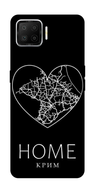 Чохол на Oppo A73 (2017) Крим Home фото 1 з 1