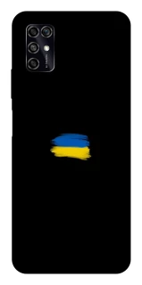 Чехол на ZTE Blade V2020 Smart Флаг красками фото 1 из 1