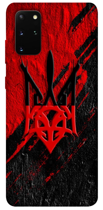 Чохол на Samsung Galaxy S20+ Герб v17 фото 1 з 1