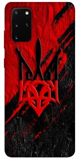 Чохол на Samsung Galaxy S20+ Герб v17 фото 1 з 1