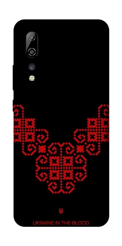 Чохол на ZTE Axon 10 Pro Чорно-червона вишиванка фото 1 з 1