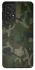 Чехол на Samsung Galaxy A33 5G camouflage v1 фото 1 из 1