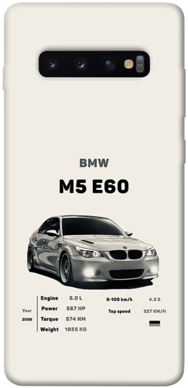 Чехол на Samsung Galaxy S10+ BMW M5 E60 фото 1 из 1