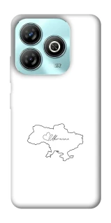 Чохол на ZTE Blade A75 4G Ukraine map фото 1 з 1