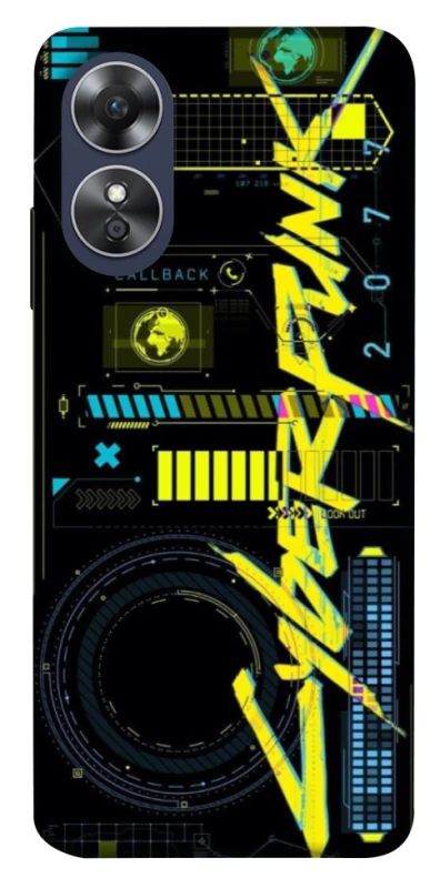 Чехол на Oppo A17 Cyberpunk фото 1 из 1
