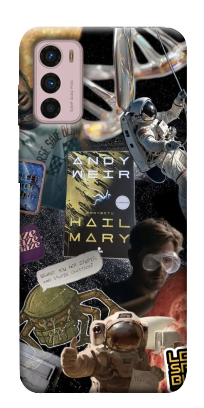 Чехол на Motorola Moto G42 Project Hail Mary ver.8 фото 1 из 1