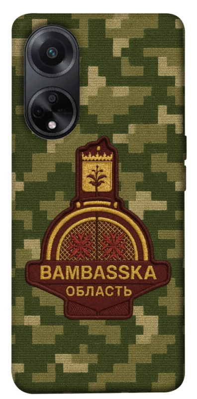 Чехол на Oppo A98 Bambaska фото 1 из 1