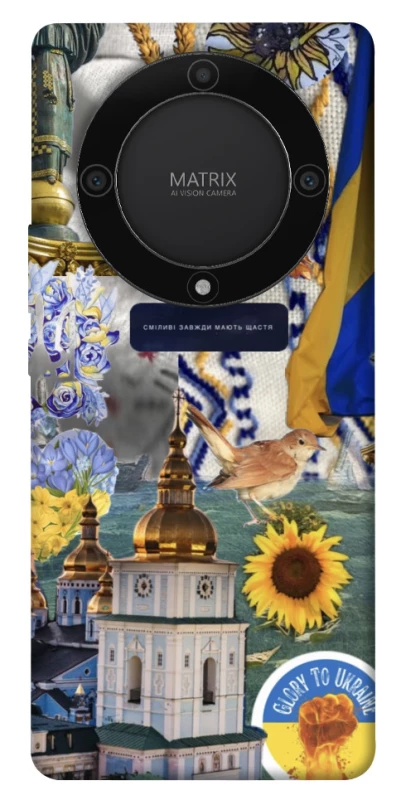 Чехол на Huawei Magic5 Lite Ukraine style ver.5 фото 1 из 1
