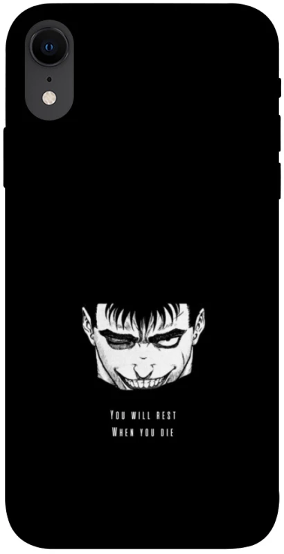 Чохол на Apple iPhone XR (6.1") You will rest фото 1 з 1