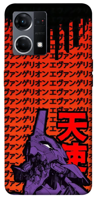 Чохол на Oppo Reno 7 4G Євангеліон фото 1 з 1