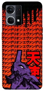 Чохол на Oppo Reno 7 4G Євангеліон фото 1 з 1