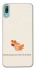 Чехол на Huawei Y6 Pro (2019) Autumn vibes ver.10 фото 1 Чехол на Huawei Y6 Pro (2019) Autumn vibes ver.10 фото 1 из 1