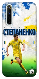 Чехол на Realme 6 Степаненко №6 фото 1 из 1