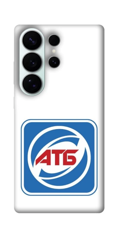 Чехол на Samsung Galaxy S26 Pro AТБ фото 1 из 1