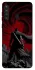 Чохол на Samsung Galaxy A21 Berserk v21 фото 1 з 1