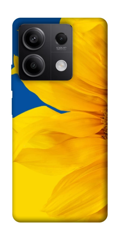 Чехол на Xiaomi Redmi Note 13 5G Sunflower фото 1 из 1