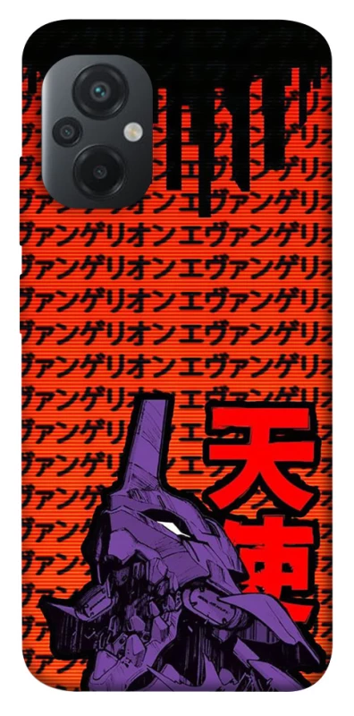 Чехол на Xiaomi Poco M5 Евангелион фото 1 из 1