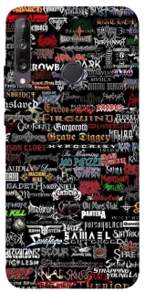 Чехол на Huawei P40 Lite E My playlist ver.1 фото 1 из 1