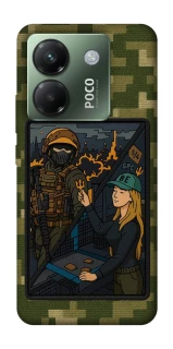 Чохол на Xiaomi Poco M7 pro 5G Volonter фото 1 з 1