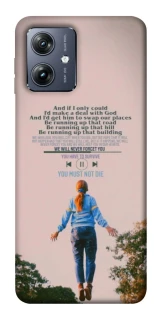 Чохол на Motorola Moto G54 Stranger Things ver.4 фото 1 Чохол на Motorola Moto G54 Stranger Things ver.4 фото 1 з 1