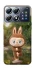 Чохол на Xiaomi POCO X8 Pro Labubu Yoga фото 1 з 1