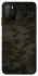 Чохол на Xiaomi Poco M3 Camouflage v22 фото 1 з 1