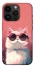 Чехол на Apple iPhone 14 Pro (6.1") Сat with glasses фото 1 из 1