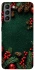 Чохол на Samsung Galaxy S21 Новорічний v30 фото 1 з 1