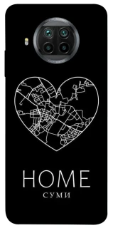 Чехол на Xiaomi Mi 10T Lite / Redmi Note 9 Pro 5G Суми Home фото 1 из 1