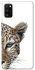 Чехол на Samsung Galaxy A41 Leopard Art v2 фото 1 из 1